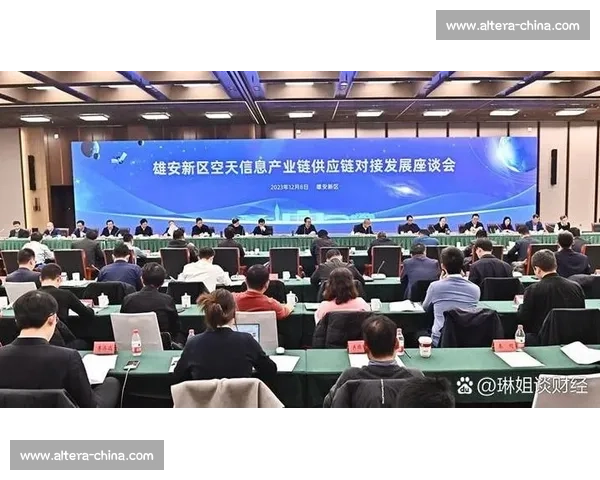 以升级为核心推动产业体系重构与高质量发展新路径探索实践与创新