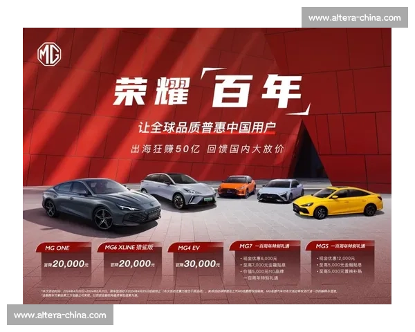 主将爆发引领逆转战局全队觉醒再启新征程书写传奇关键一役时刻与荣耀