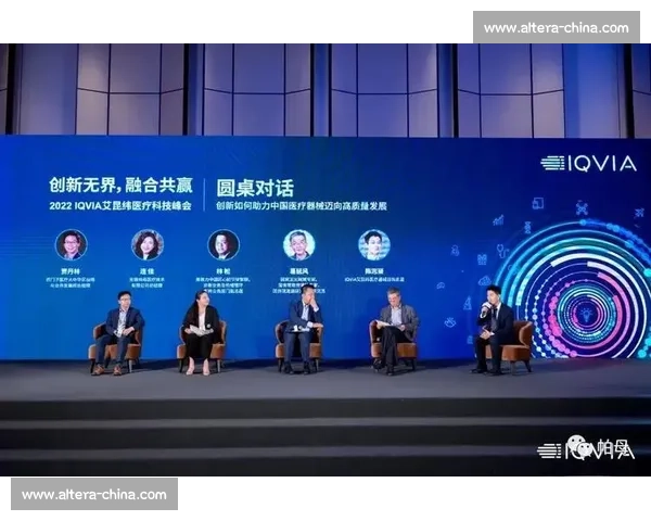 从全球视野解析体育品牌影响力的塑造路径与商业价值升级战略研究