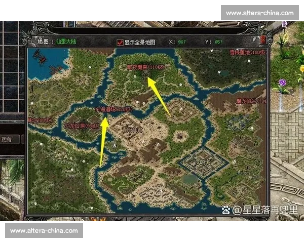 巅峰对决之荣耀再起谁能称霸天下争锋争锋再掀传奇大战